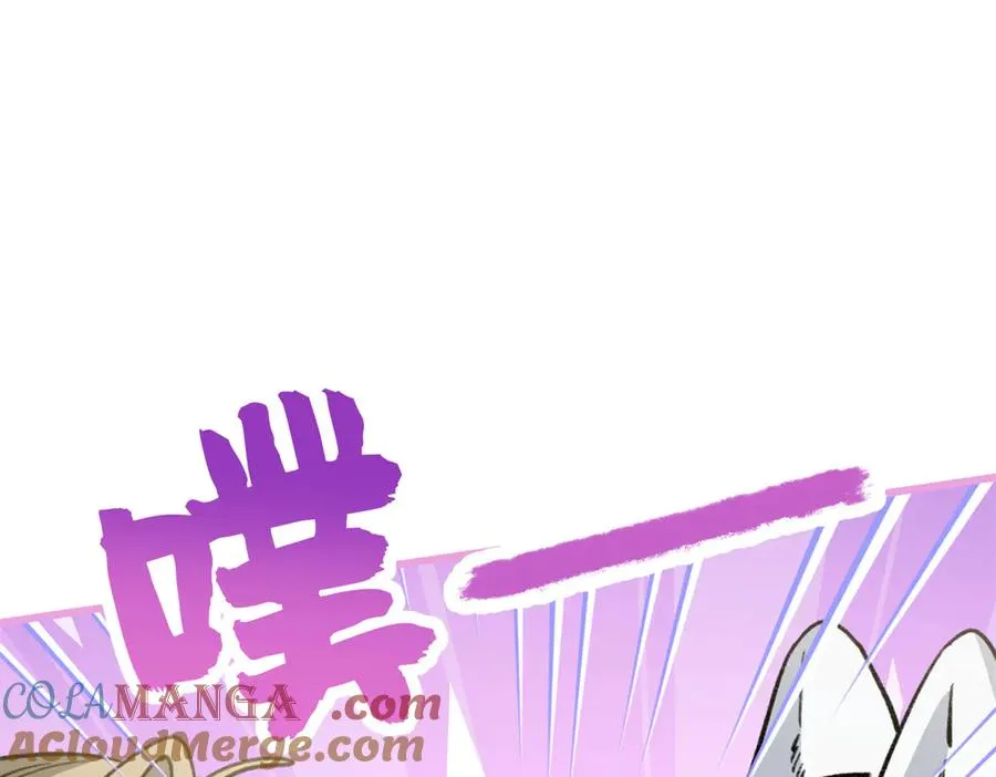 98 取代熊垚 第109页