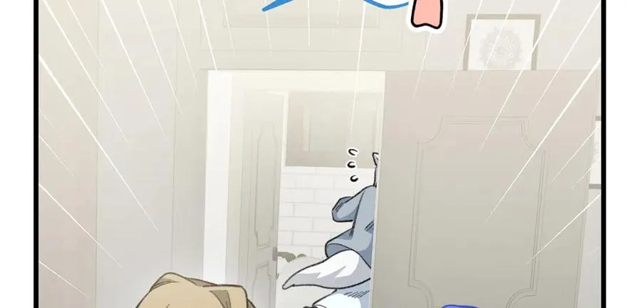 99 狐尾的诱惑 第6页