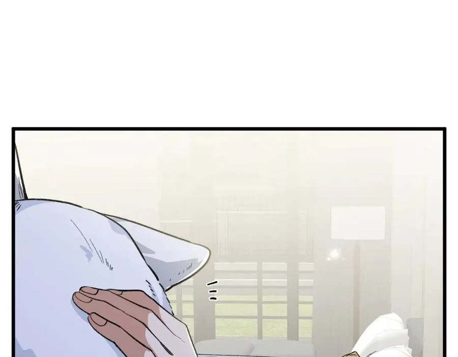 99 狐尾的诱惑 第34页