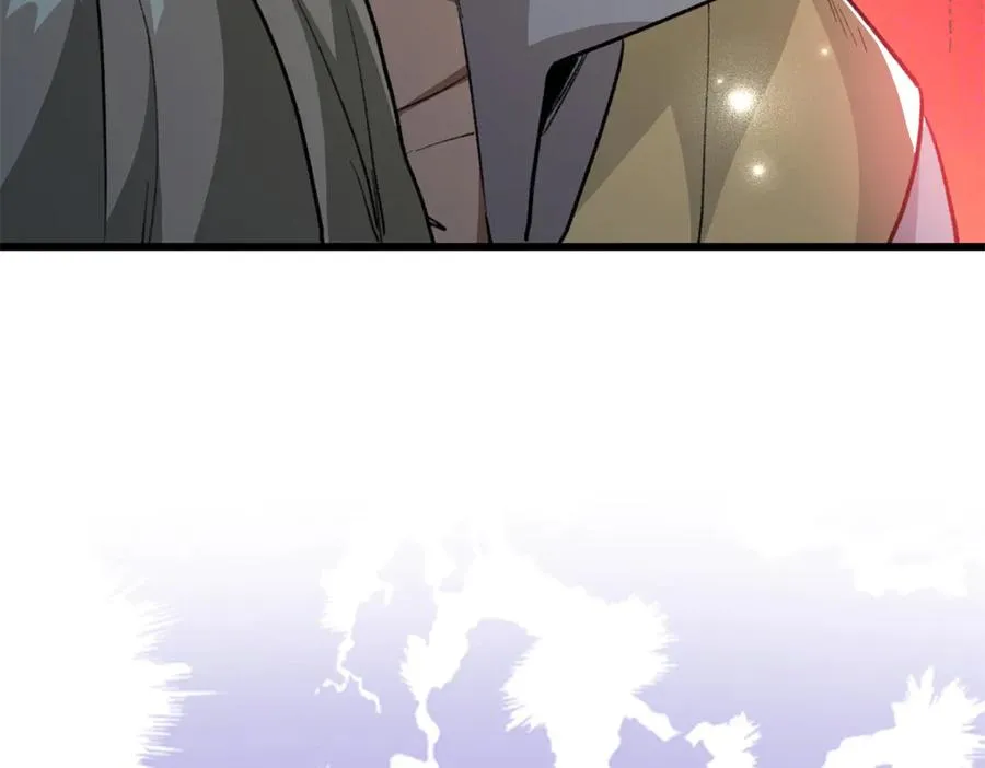 99 狐尾的诱惑 第104页
