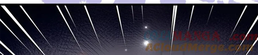 99 狐尾的诱惑 第105页