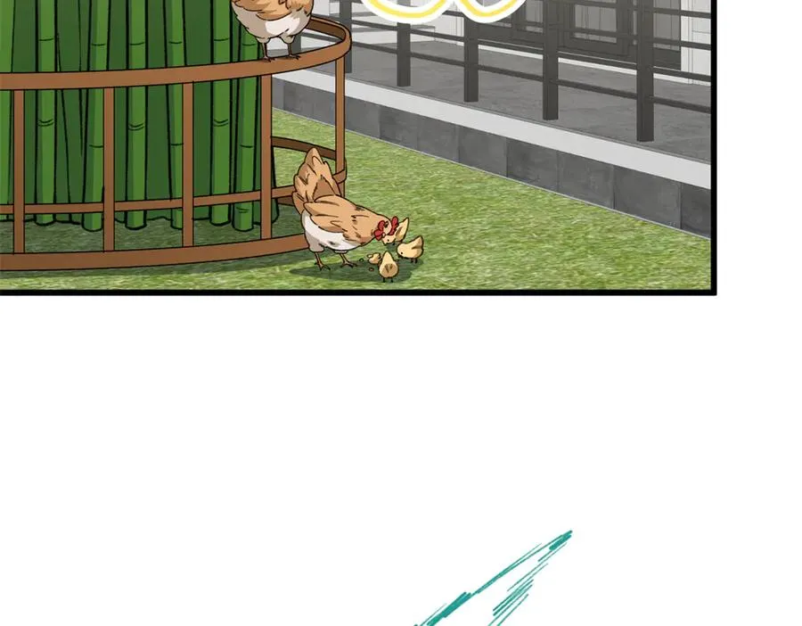 100 熊垚暴锤坏狐狸 第6页
