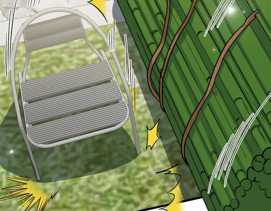 101 狼硝都知道 第27页