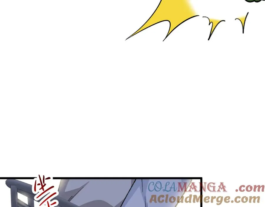 101 狼硝都知道 第29页