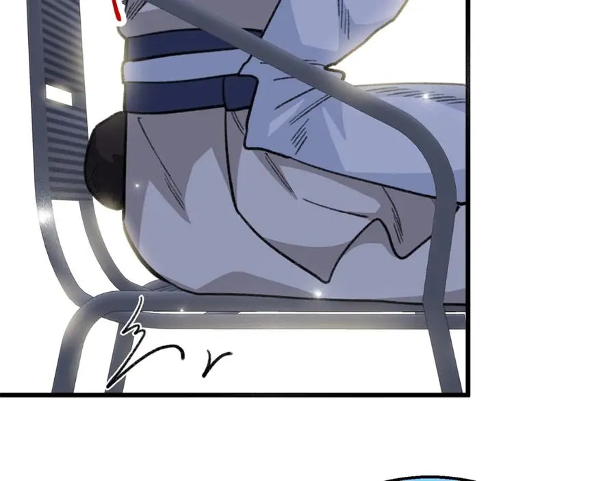 101 狼硝都知道 第30页