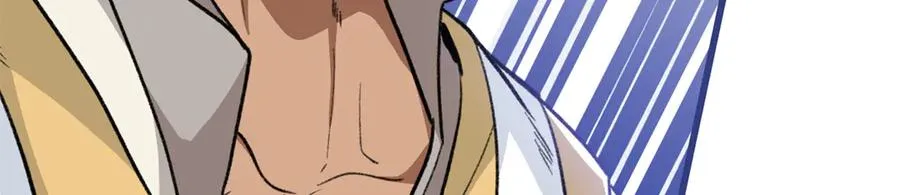 101 狼硝都知道 第88页