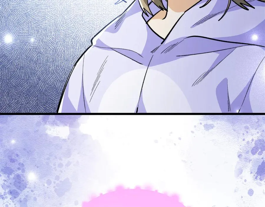 102 果果要生了 第91页