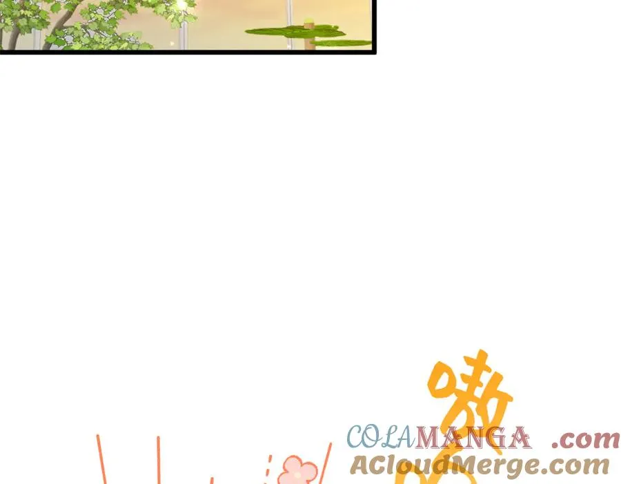 102 果果要生了 第97页