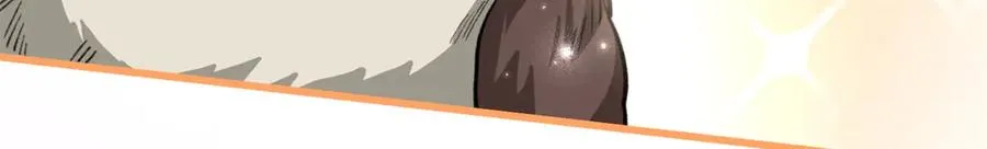 102 果果要生了 第123页