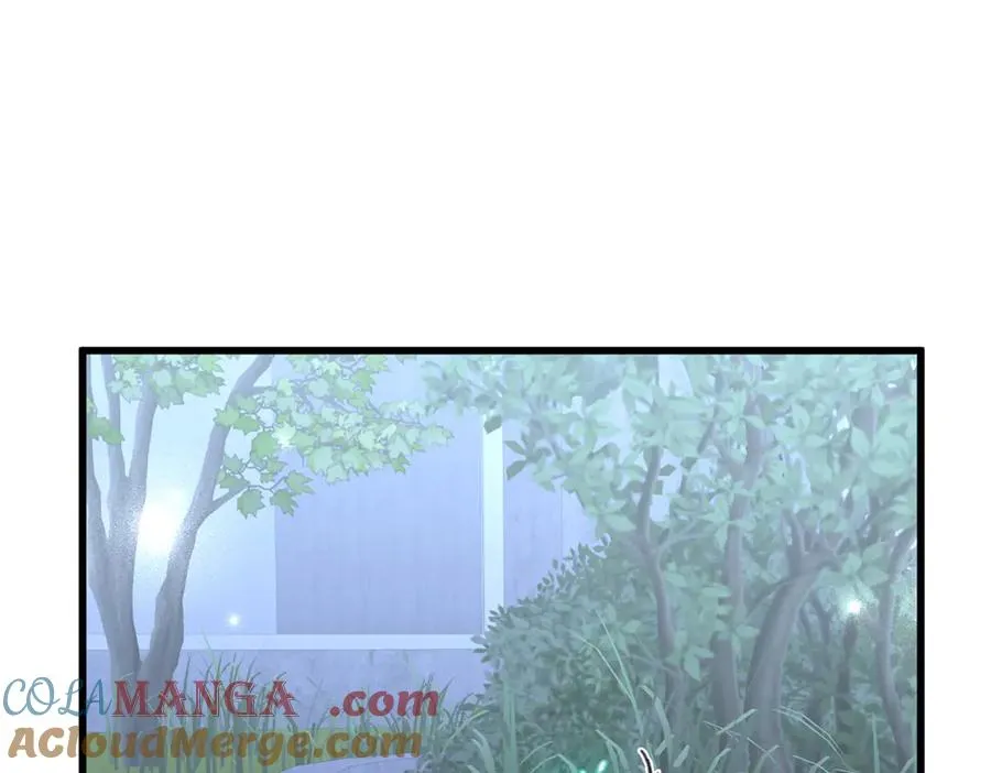 103 白骨藤大暴动 第29页