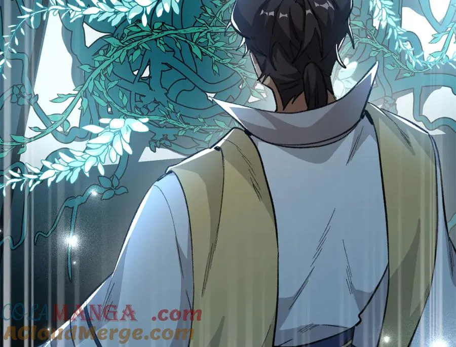 103 白骨藤大暴动 第73页