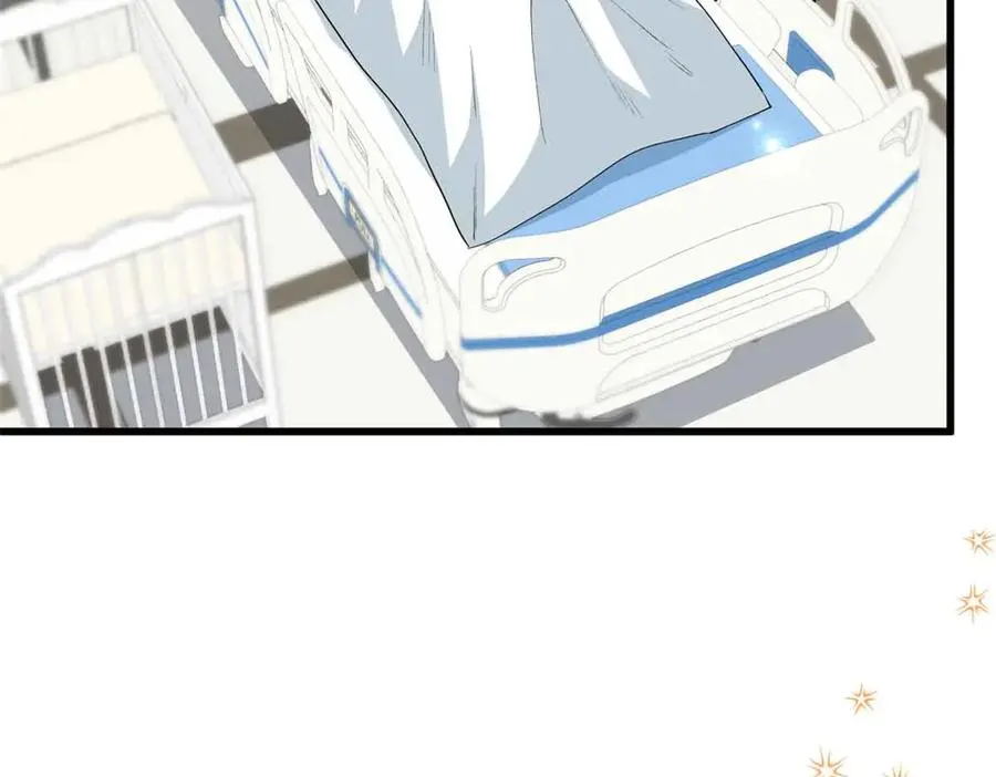 104 白骨藤要死了？！ 第6页