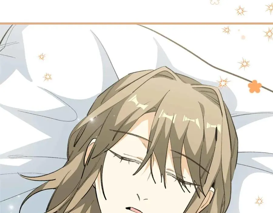 104 白骨藤要死了？！ 第8页