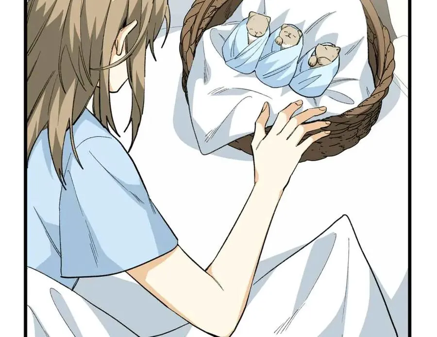 104 白骨藤要死了？！ 第22页
