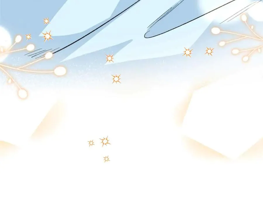 104 白骨藤要死了？！ 第26页