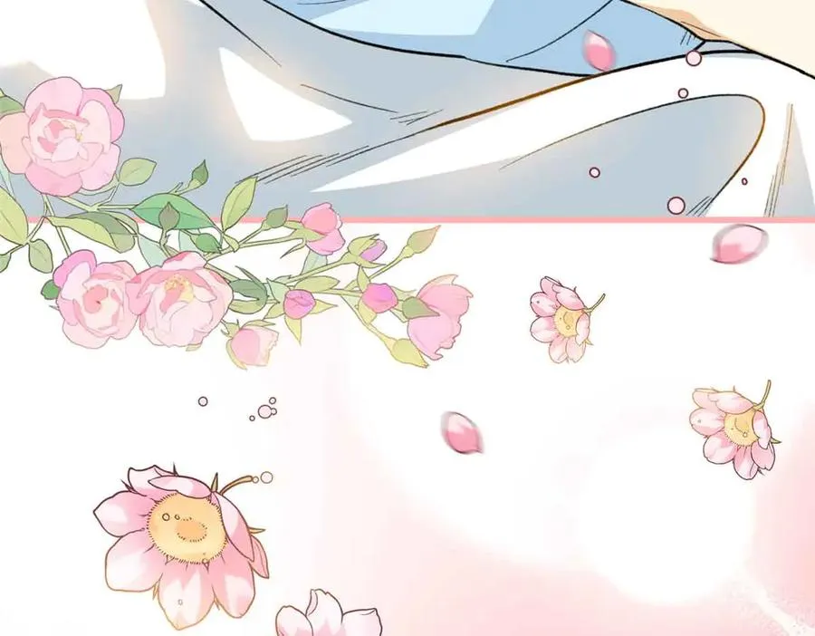 104 白骨藤要死了？！ 第66页