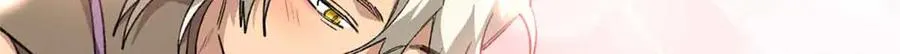 104 白骨藤要死了？！ 第68页