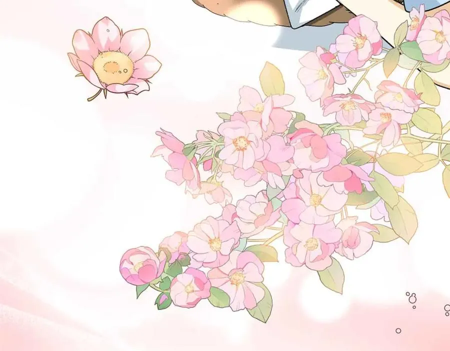 104 白骨藤要死了？！ 第70页
