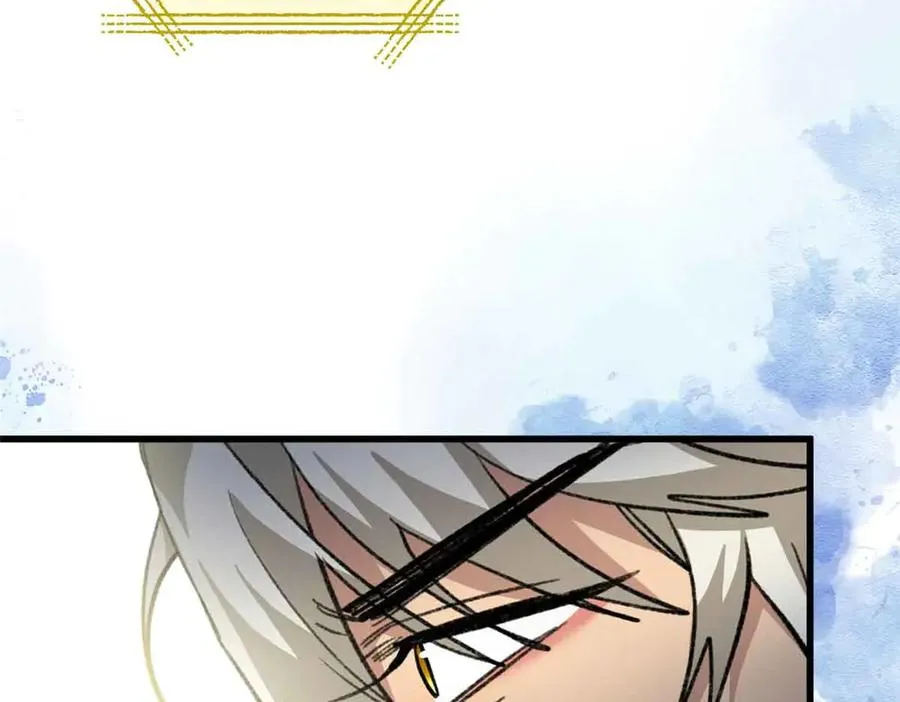104 白骨藤要死了？！ 第115页