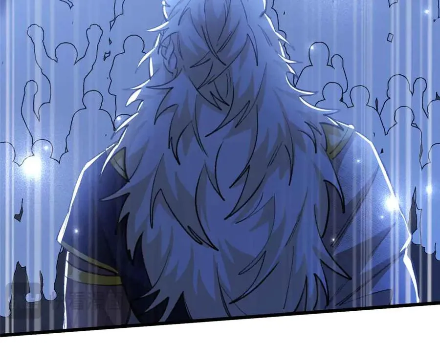 104 白骨藤要死了？！ 第127页