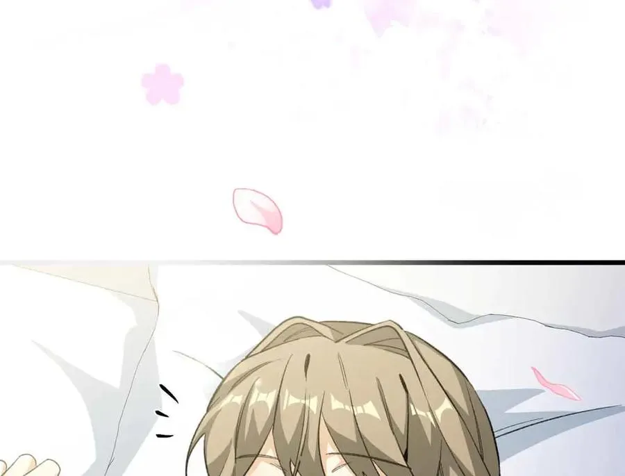 105 梦 第118页