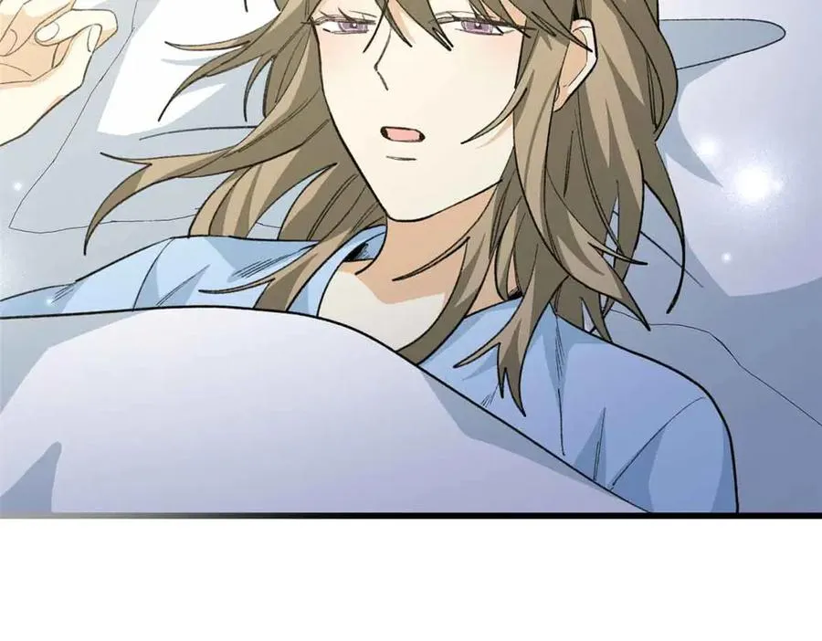 105 梦 第119页