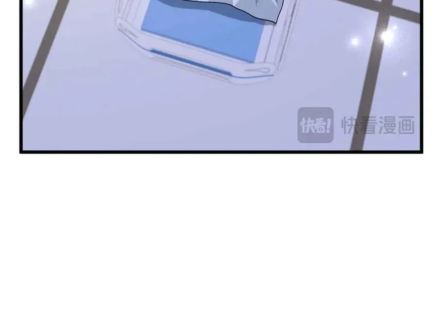 105 梦 第122页
