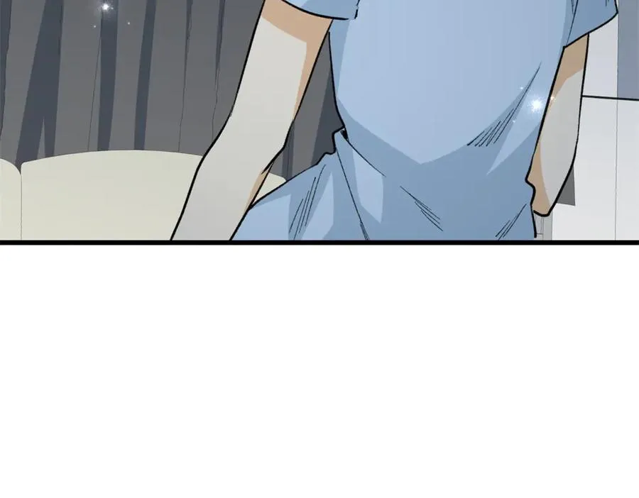 106 我要去见球球 第34页