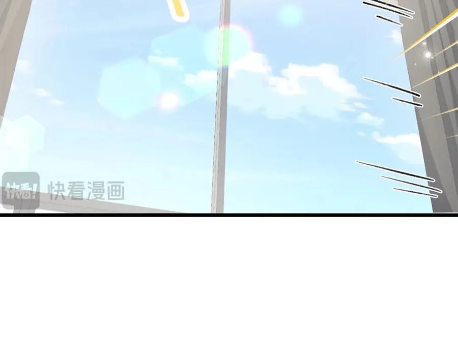 106 我要去见球球 第40页