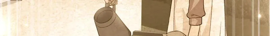 106 我要去见球球 第104页