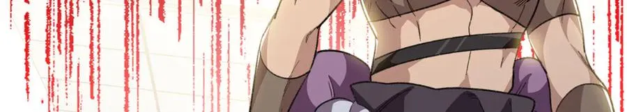 108 孩子像妈妈 第16页