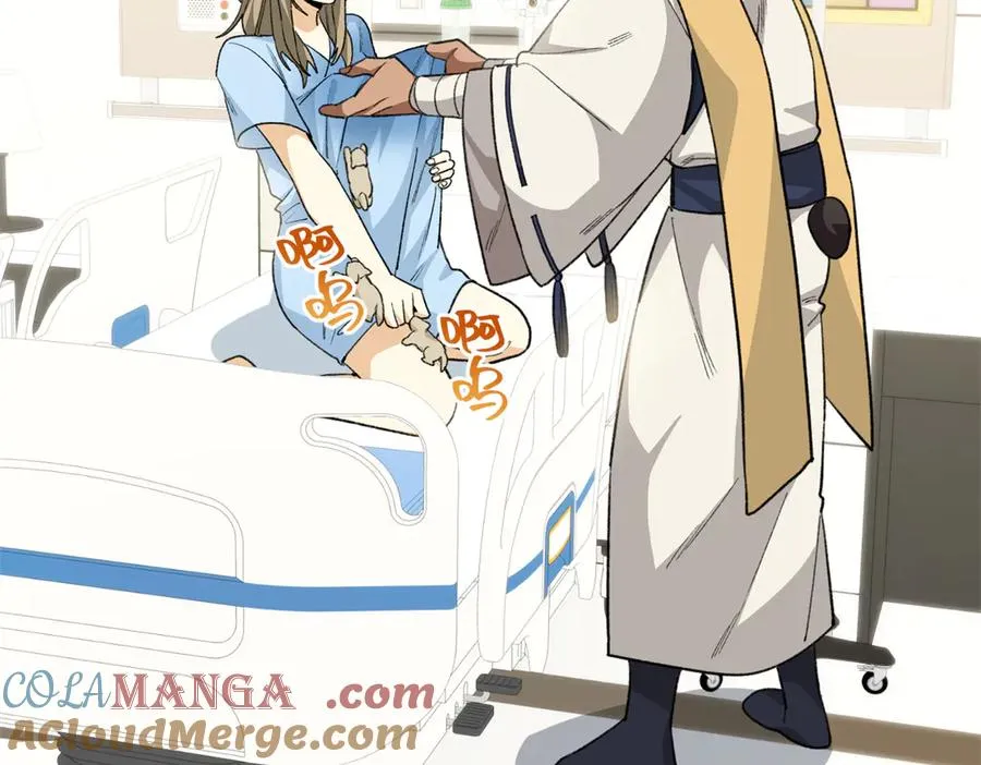 108 孩子像妈妈 第33页