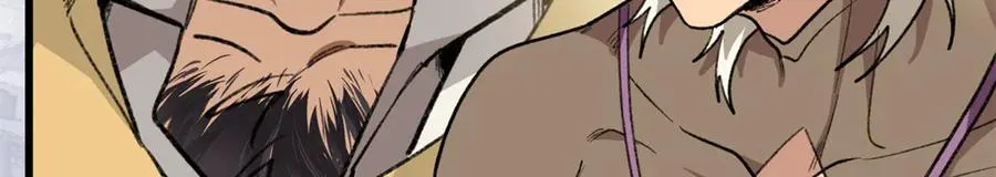 108 孩子像妈妈 第86页