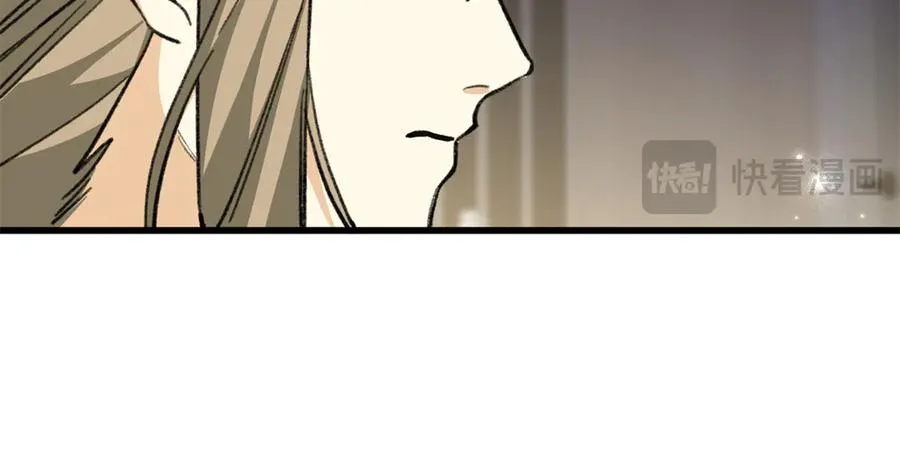 109 普通是最好的保护色 第128页