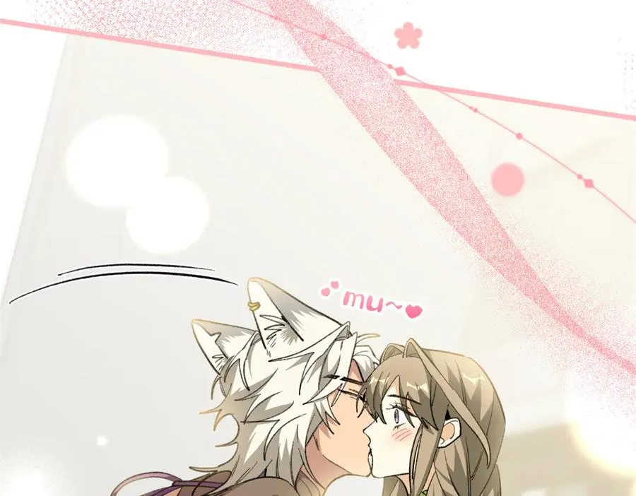 110 妈妈的专属保镖 第22页