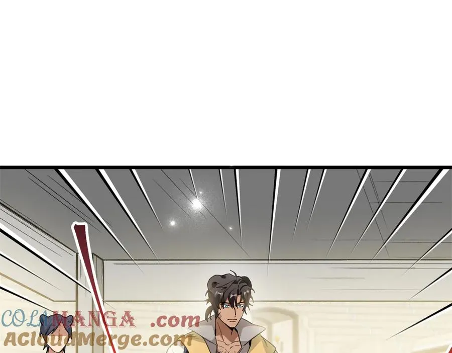 110 妈妈的专属保镖 第81页