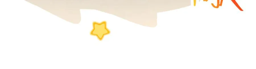 110 妈妈的专属保镖 第88页