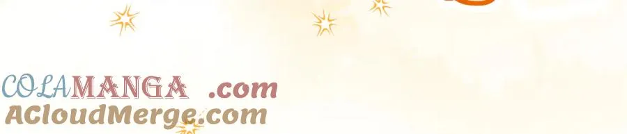 110 妈妈的专属保镖 第93页