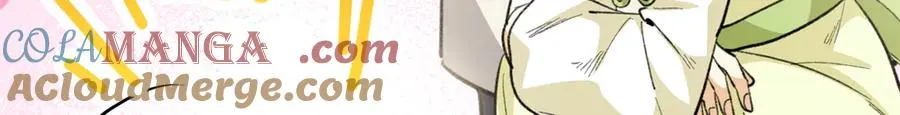 110 妈妈的专属保镖 第113页