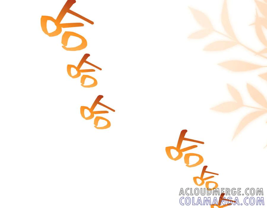 112 奇怪的力量 第89页
