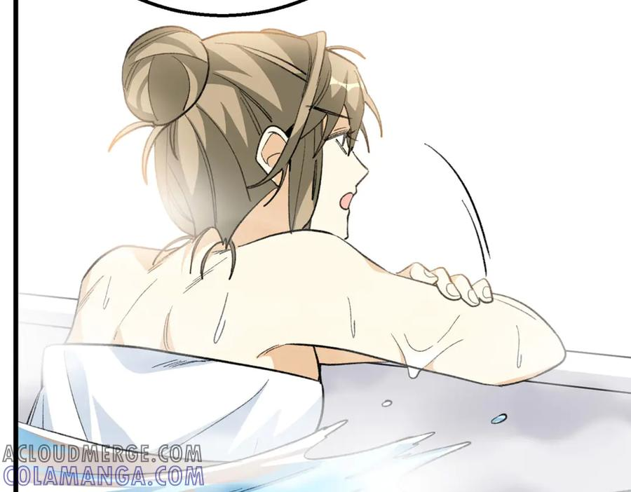 113 我的名字叫白玥 第105页