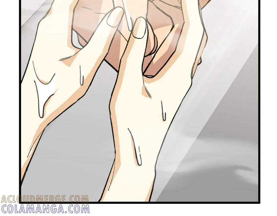114 忌惮植物依赖植物 第29页