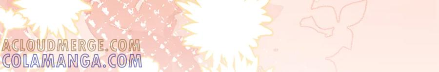 117 狼硝与果果的计划 第61页