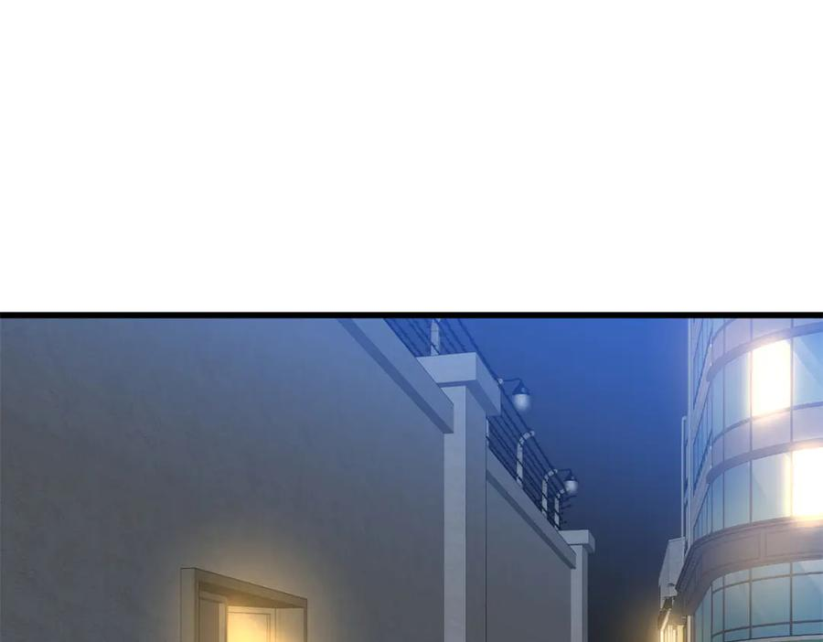118 夜晚的圣水池 第92页