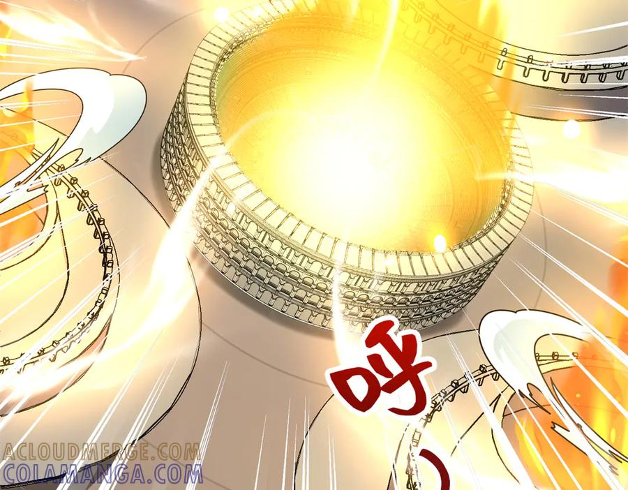 119 元首不可告人的秘密 第77页