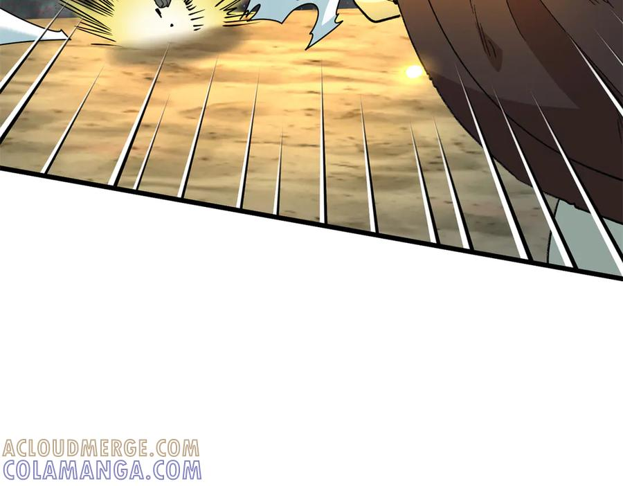119 元首不可告人的秘密 第117页