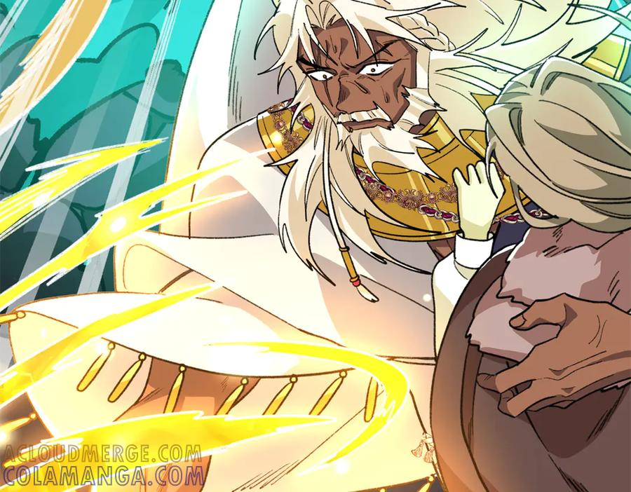 122 返祖现象 第77页
