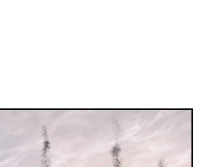 122 返祖现象 第122页