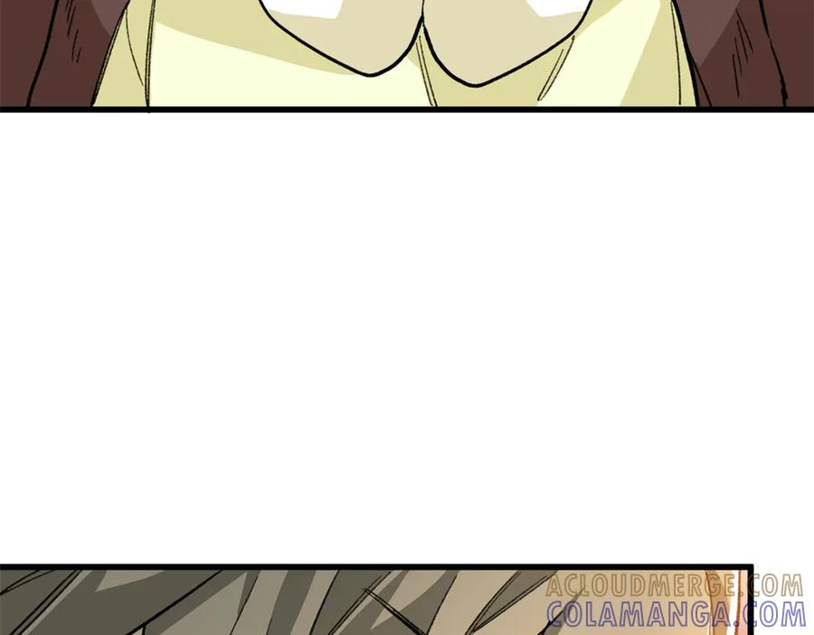 123 想给妈妈吃~ 第69页