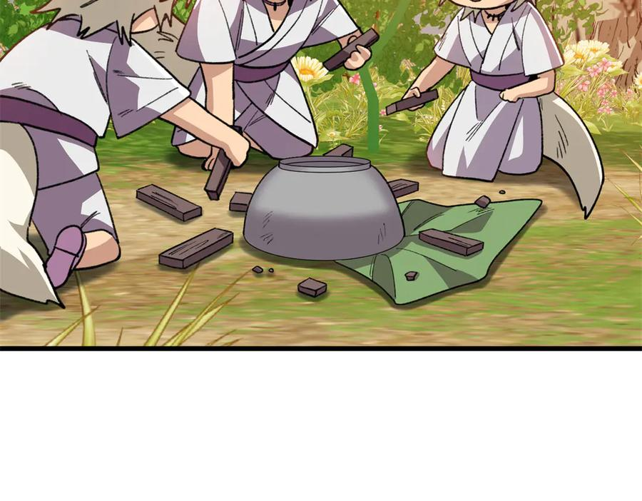 123 想给妈妈吃~ 第92页